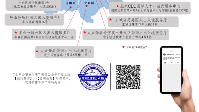 18luck新利手机版截图3